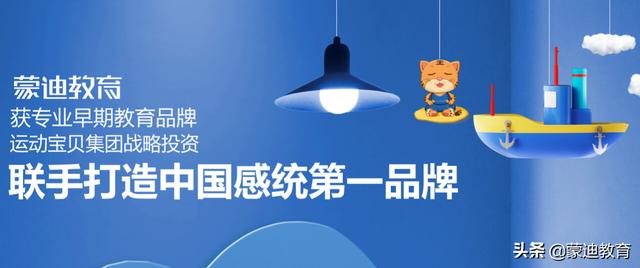 十答九错的看图猜成语，凭实力圈粉的机会来了，快来猜一下