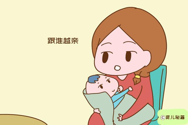 “平时宝宝各种乖，怎么你一回来他就闹？”宝妈这样反击更有力