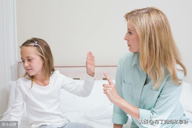 父母嫌弃与孩子沟通困难，孩子：我说话时你不听，为什么错的是我