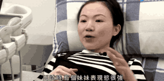 赢在射精前，怀孕算准时间，香港幼儿教育究竟有多拼？
