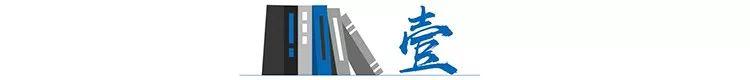 这六种零食被儿科医生列入“黑名单”，孩子再想吃家长也别纵容！