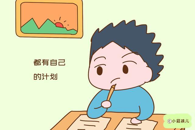 十岁前有这三个习惯的孩子，将来会很有出息，中了的家长偷乐吧