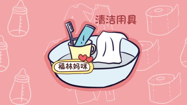 孕妈快到预产期，这5样东西一定要放进待产包，别到时候措手不及