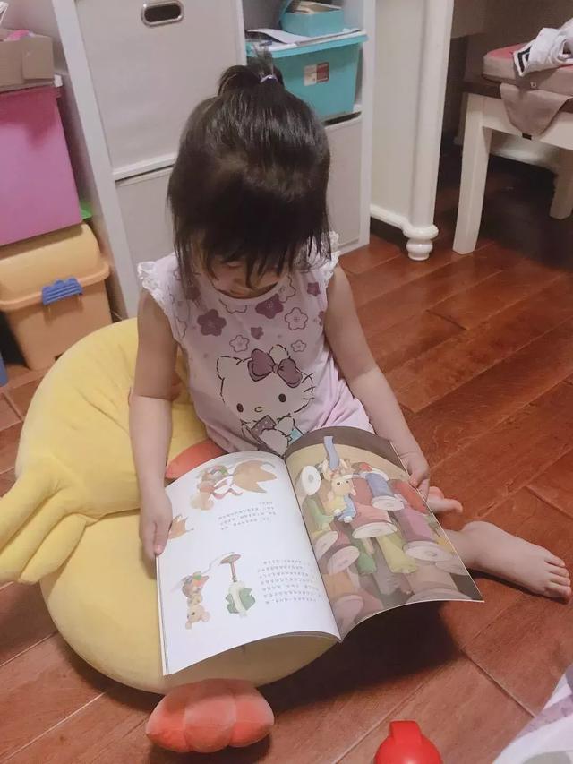 书香伴成长，美林教育阅读打卡活动火热进行中