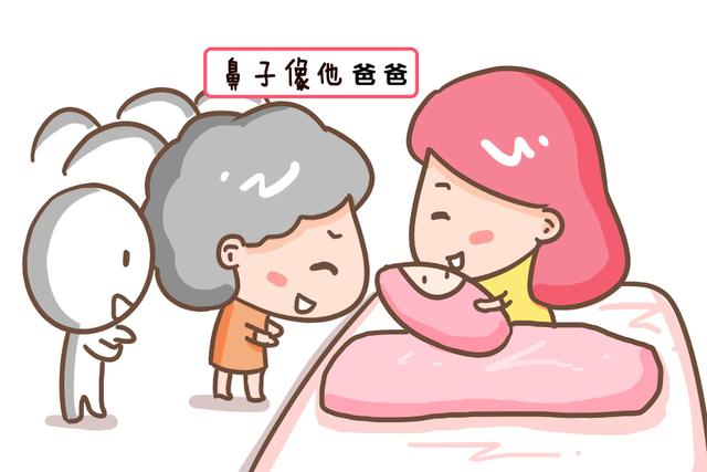 父母身上这些部位若比较大，很容易遗传给娃，对照看看你家娃有吗