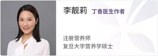 3 个宝宝就有 1 个贫血，原来是这个食物没吃对！