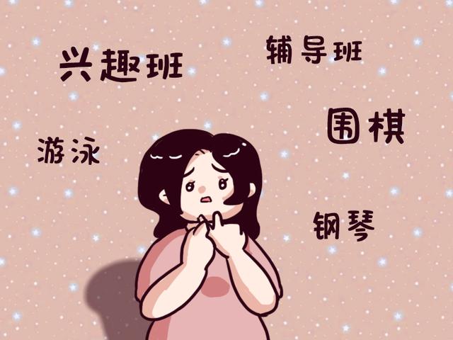 在育儿时，为何妈妈会更焦虑，而爸爸却很“佛系”？