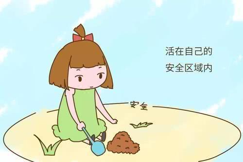 宝宝窝里横，出门就胆小，妈妈做好这3点，宝宝勇敢交朋友