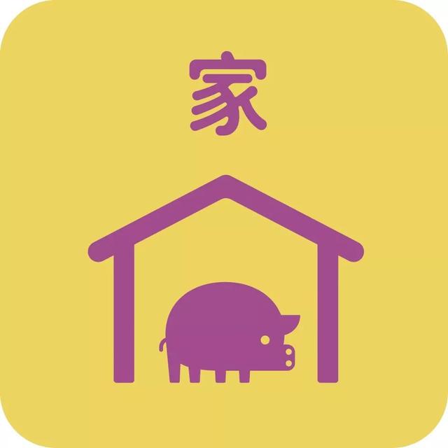 玩着就能学认字！3岁识字量1000+，竟是这样玩出来的！