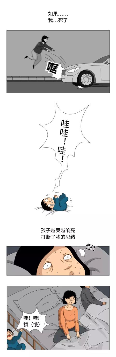 每个妈妈的崩溃，只有厕所知道