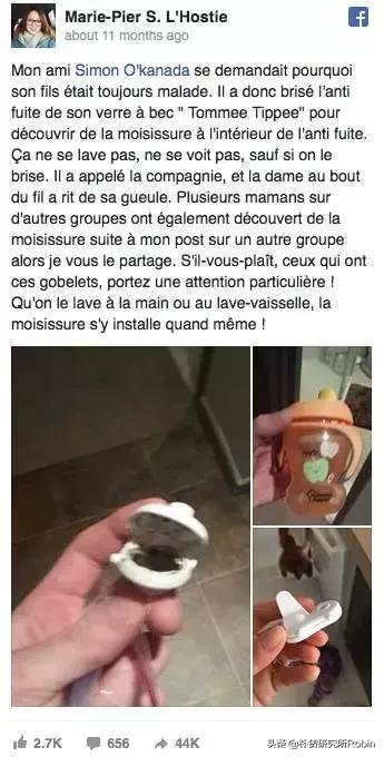 男童腹痛数周查不出病因，罪魁祸首竟是喝水的杯子？