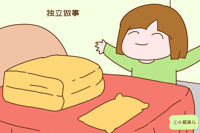 十岁前有这三个习惯的孩子，将来会很有出息，中了的家长偷乐吧