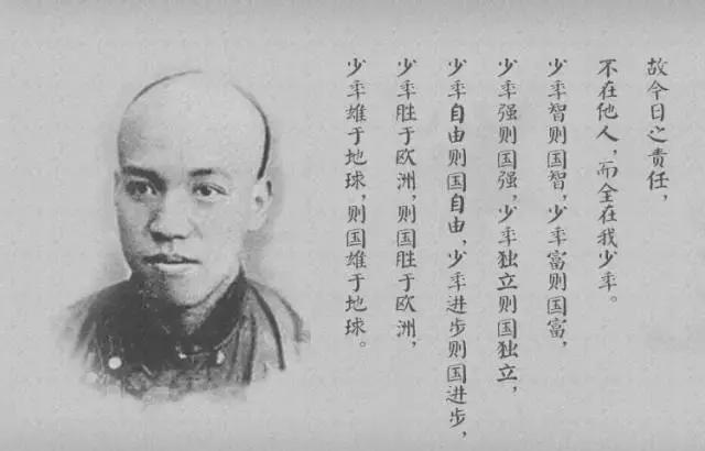 这28部名人传记，影响孩子的一生