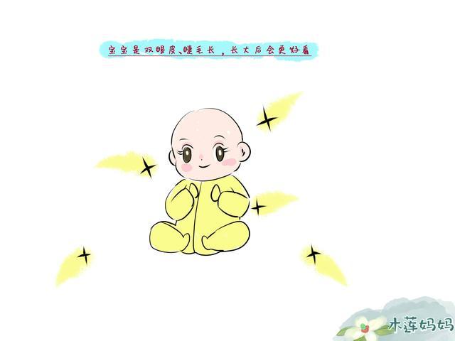 如果孩子脸上的这几个地方漂亮，恭喜你，孩子长大可能会很好看