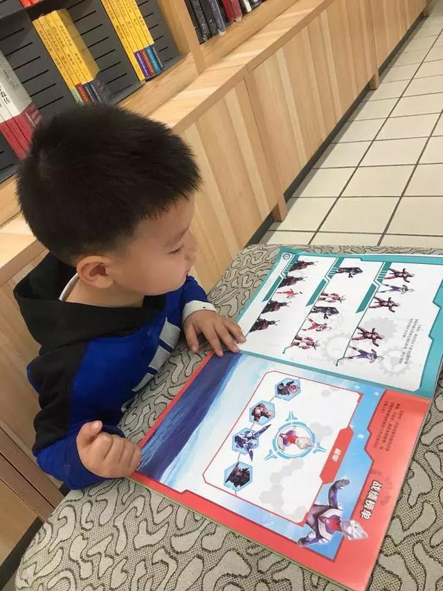 书香伴成长，美林教育阅读打卡活动火热进行中