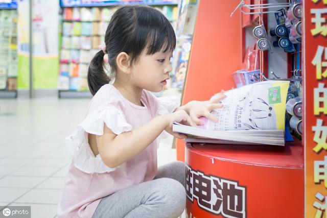 孩子对书说“No”，你可以试试这样做