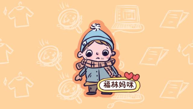 妈妈邋不邋遢，从孩子身上一眼就能看出来，还别不信