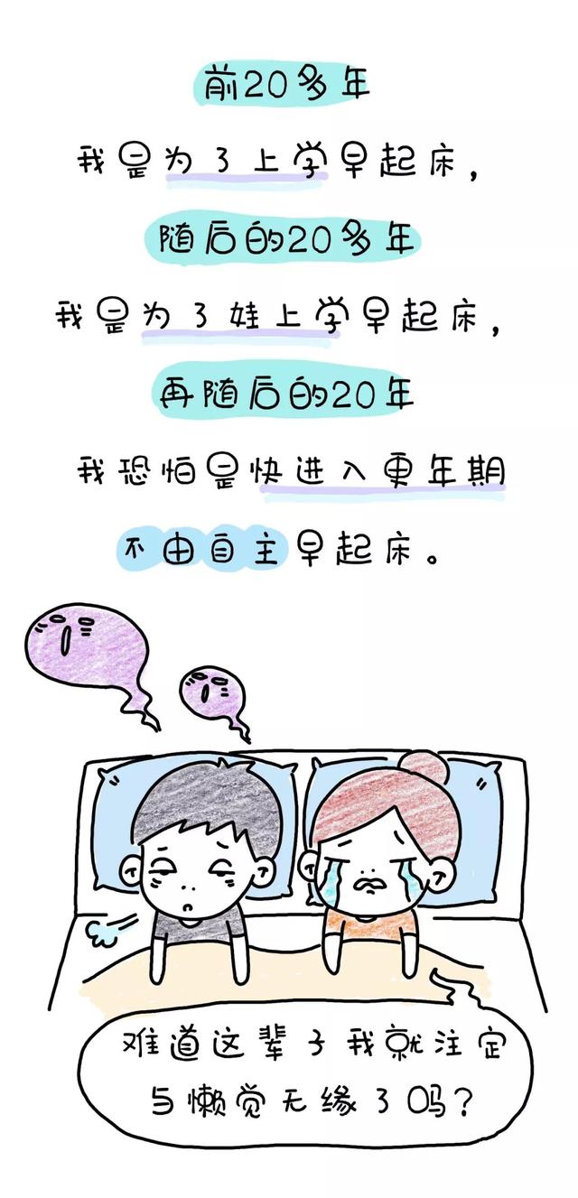 “我家娃怎么这样？”不，全世界的娃都这样
