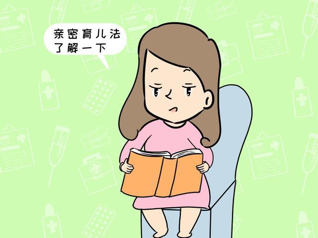 火爆全美的“亲密育儿法”真那么好吗？是不是会坑娃，实验来说话
