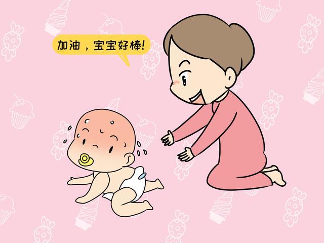 宝宝先爬后走还是先走后爬有何差别，四点不同，你家宝宝中了吗