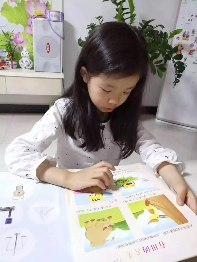 书香伴成长，美林教育阅读打卡活动火热进行中