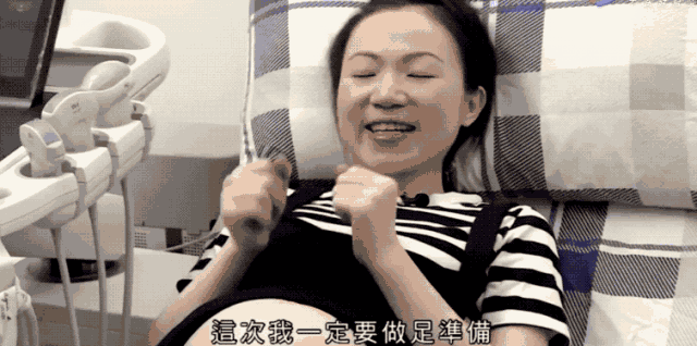 赢在射精前，怀孕算准时间，香港幼儿教育究竟有多拼？