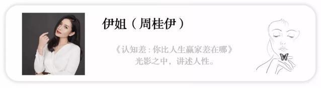梅根产后肚子骇人，Ella产后子宫脱落：那些催生者不会告诉你的事