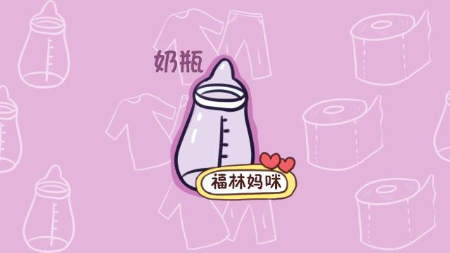 孕妈快到预产期，这5样东西一定要放进待产包，别到时候措手不及