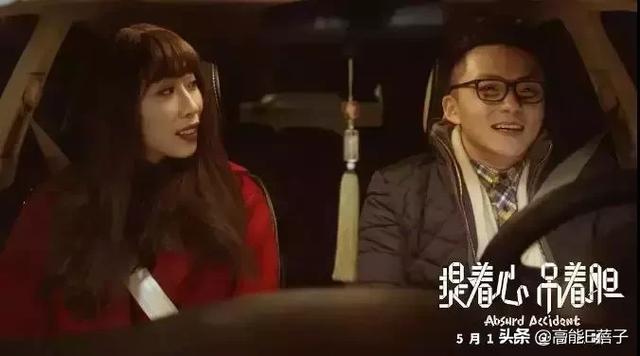 任素汐这是人设彻底崩塌了?