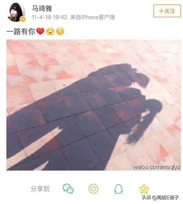 任素汐这是人设彻底崩塌了?