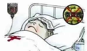 无锡6岁男童差点没命!因吃了蚕豆