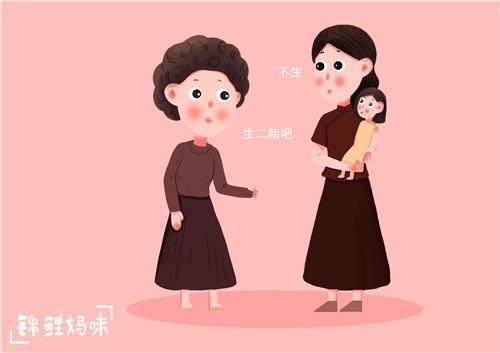 不被二胎拉低生活质量的家庭，一般都有这几类特征，原因很中肯