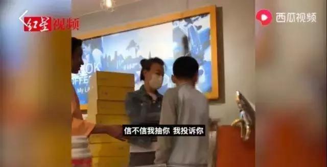 惯子如杀子！金星：成绩不是最重要的，走向社会不让人讨厌才对