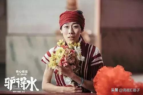 任素汐这是人设彻底崩塌了?