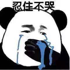 育儿这件事，妈妈都做了哪些努力？