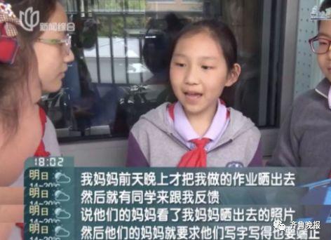 小学生实力吐槽:妈妈的晒娃朋友圈,让我的人生都乱套了