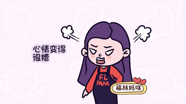怀孕时容易遇到的糟心事盘点，你躲过了几个？