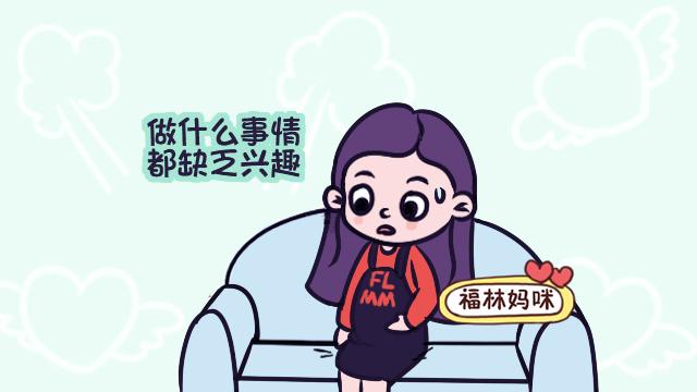 怀孕时容易遇到的糟心事盘点，你躲过了几个？