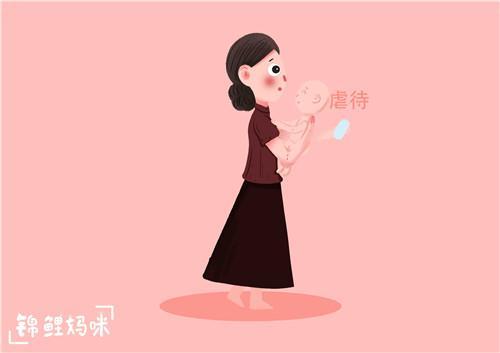 孩子在幼儿园，最怕遇见这三种暴力行为，真是“有苦说不出”