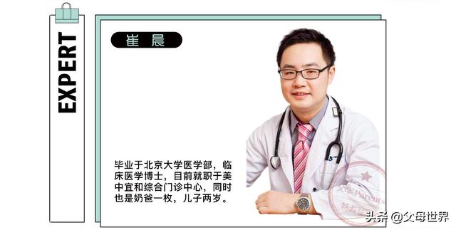 孩子太讲卫生未必是好事？5个原则教你把握好“度”！