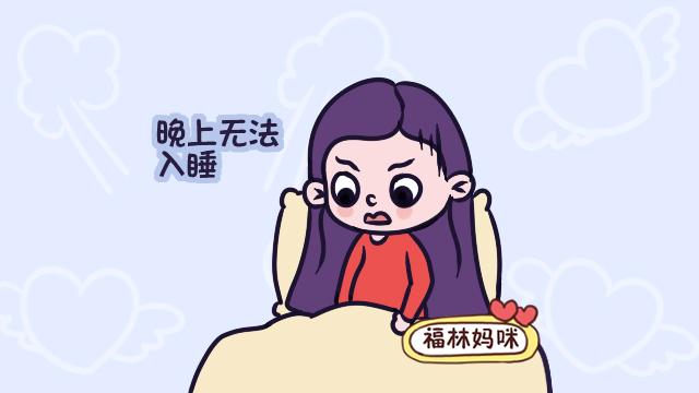 怀孕时容易遇到的糟心事盘点，你躲过了几个？