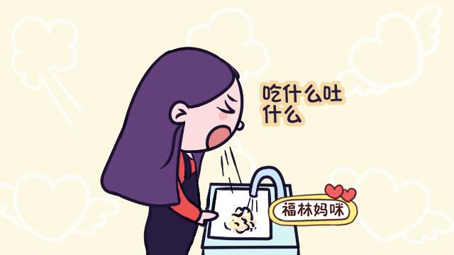 怀孕时容易遇到的糟心事盘点，你躲过了几个？