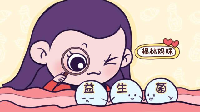 益生菌对宝宝真有那么万能吗？湿疹、便秘、腹泻能治一个就不错了