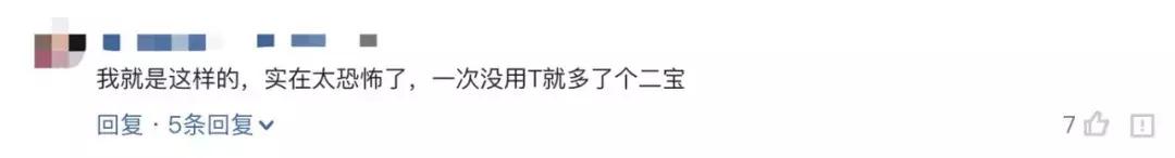 有的人“一碰就怀”，而有的人“岿然不动”，区别竟然是这个……