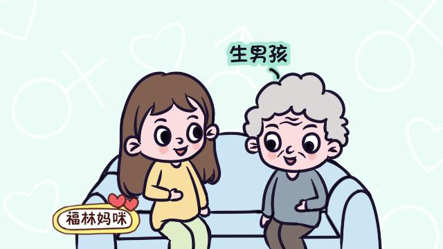为啥很多家庭那么想要男孩儿？这位二胎妈妈的话，现实又扎心