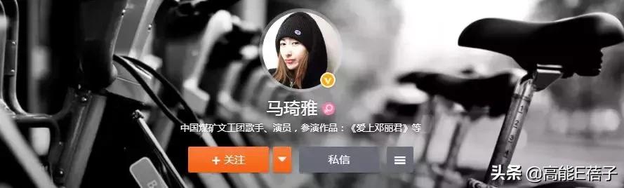 任素汐这是人设彻底崩塌了?