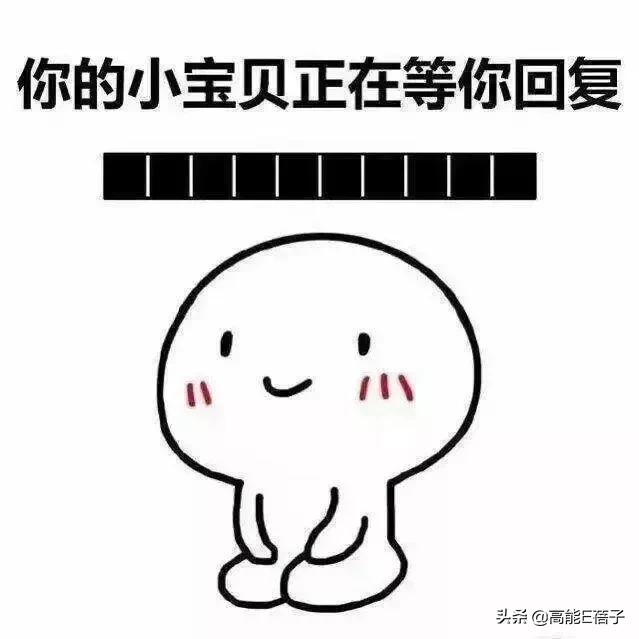 任素汐这是人设彻底崩塌了?