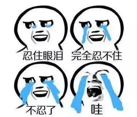 夫妻俩谁的基因决定孩子的长相、性格和智商？看后有人欢喜有人愁
