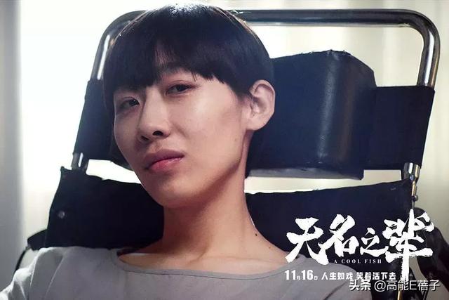 任素汐这是人设彻底崩塌了?