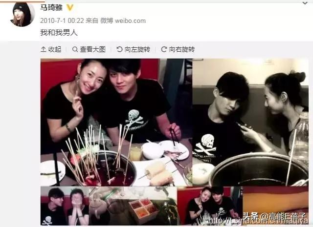 任素汐这是人设彻底崩塌了?